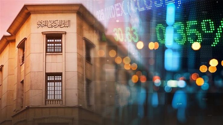 المركزي المصري يثبت الفائدة.. وحريق سنترال رمسيس يثير الجدل