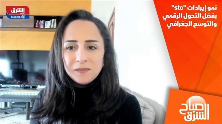 نمو إيرادات "stc" بفضل التحول الرقمي والتوسع الجغرافي