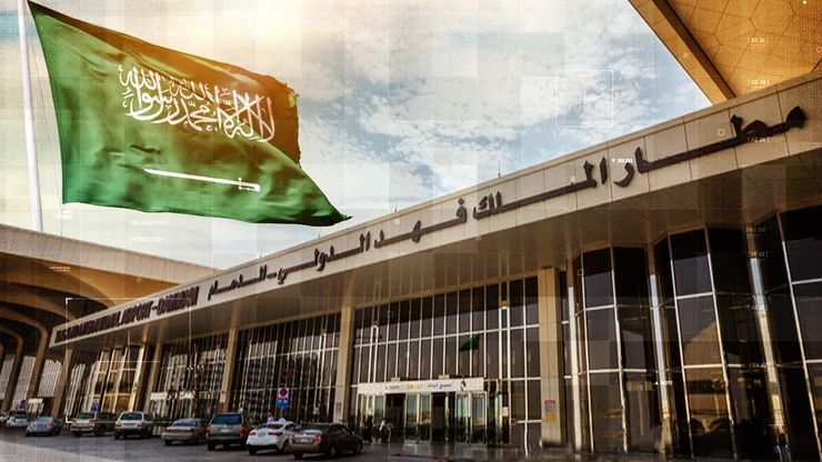 السعودية تعلن استئناف العمليات بمطار الدمام.. وصندوق النقد يتوقع انكماش اقتصاد المنطقة