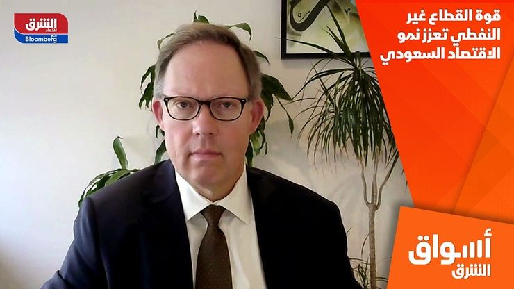 قوة القطاع غير النفطي تعزز نمو الاقتصاد السعودي