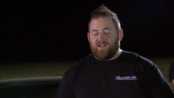 نار المنافسة