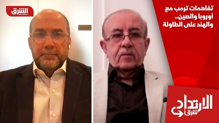 تفاهمات ترمب مع أوروبا والصين.. والهند على الطاولة
