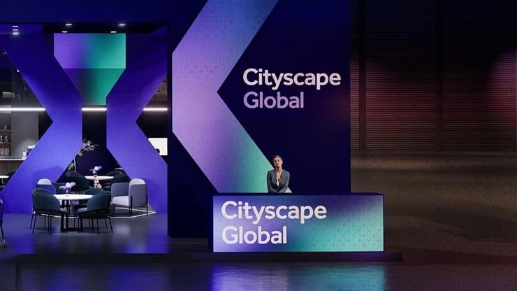 "سيتي سكيب" الرياض.. فرص استثمارية واعدة