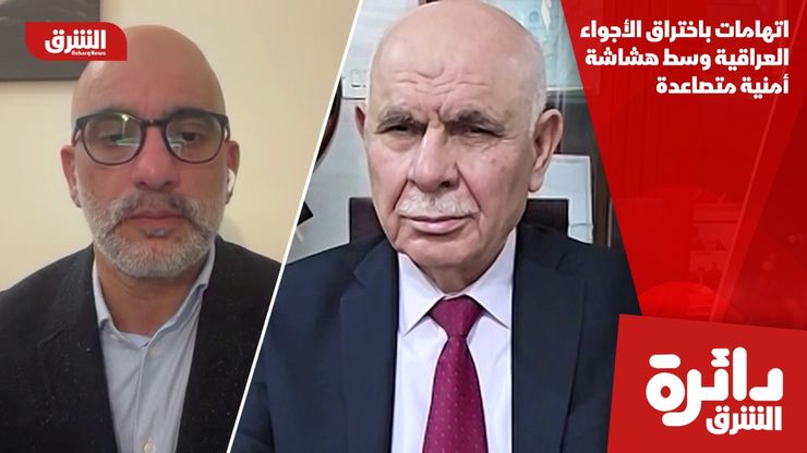 اتهامات باختراق الأجواء العراقية وسط هشاشة أمنية متصاعدة