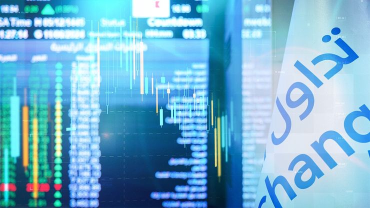 أرباح "زين" الفصلية ترتفع 21%.. و"مجموعة تداول" تتراجع 41%