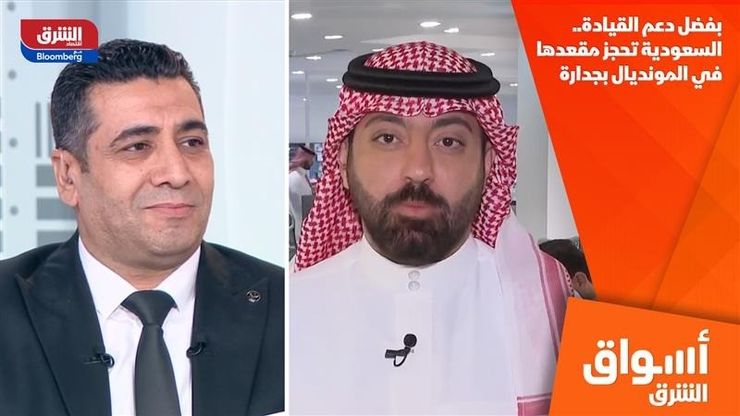 بفضل دعم القيادة.. السعودية تحجز مقعدها في المونديال بجدارة