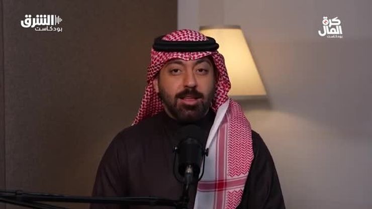 السعودية في مونديال 2026:من شركات الطاقة إلى تكاليف المشجعين