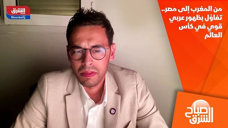 من المغرب إلى مصر.. تفاؤل بظهور عربي قوي في كأس العالم