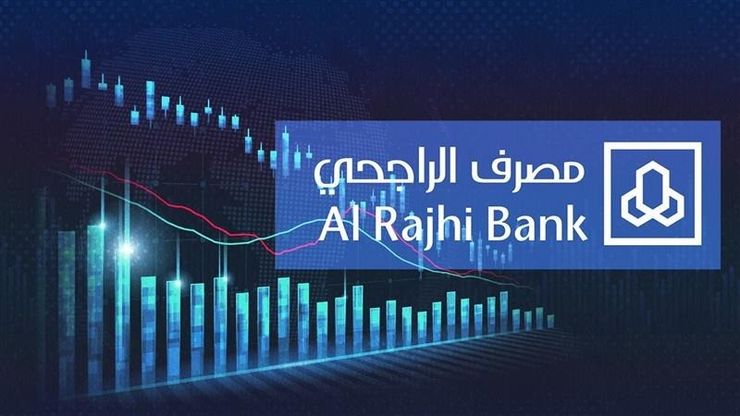 أرباح "الراجحي" تفوق التوقعات.. و"إسمنت اليمامة" تهبط 63%