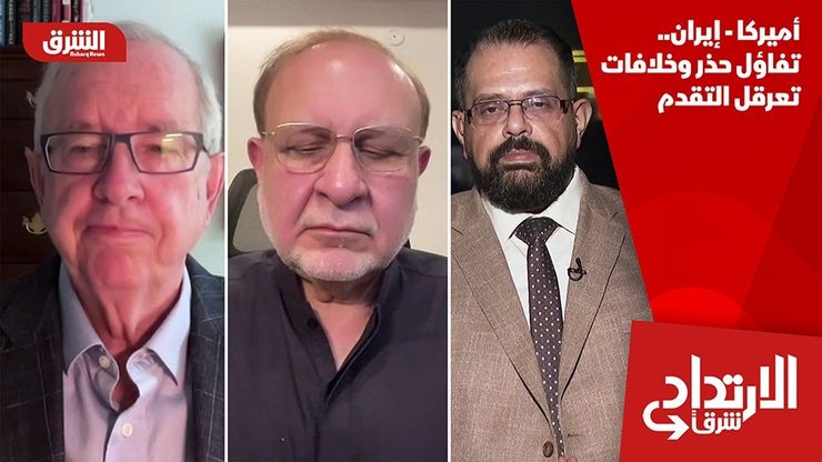 أميركا - إيران.. تفاؤل حذر وخلافات تعرقل التقدم