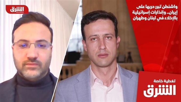 واشنطن تبرر حربها على إيران.. وإنذارات إسرائيلية بالإخلاء في لبنان وطهران