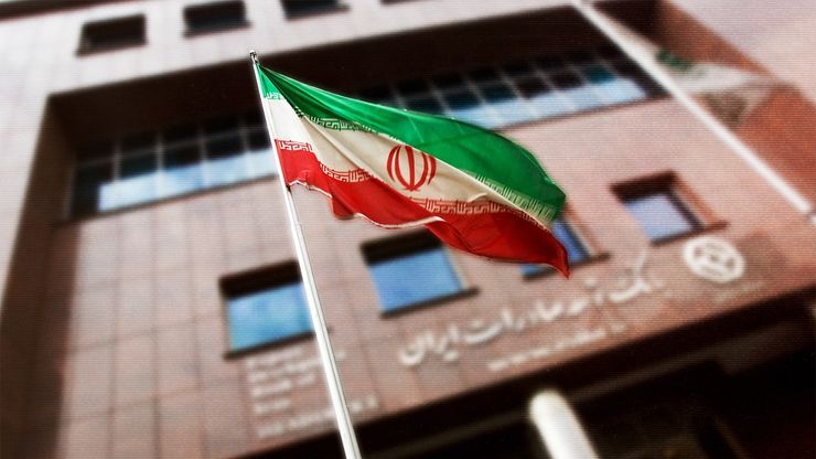إيران.. 47 عاما من العقوبات