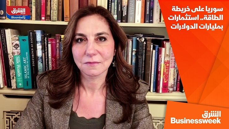 سوريا على خريطة الطاقة.. استثمارات بمليارات الدولارات