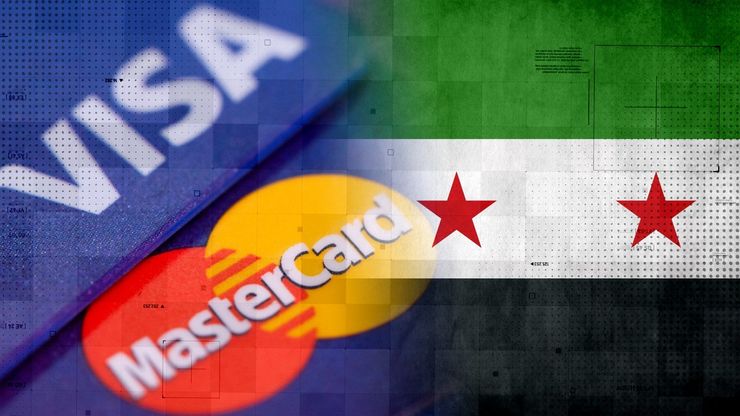 فيزا وماستر كارد في سوريا.. والقضاء يجرم استبدال البشر بالذكاء الاصطناعي