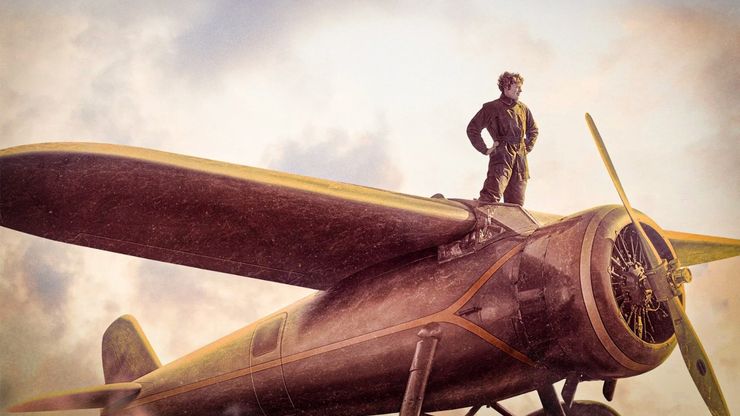 البحث عن أميليا