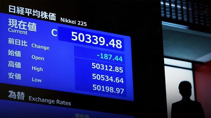 تفاؤل في أسواق آسيا بدعم من التكنولوجيا واتفاق أميركا وتايوان