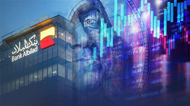 بنك البلاد ينتهي من طرح صكوك بالدولار.. و"بوبا" توصي بإعادة الهيكلة