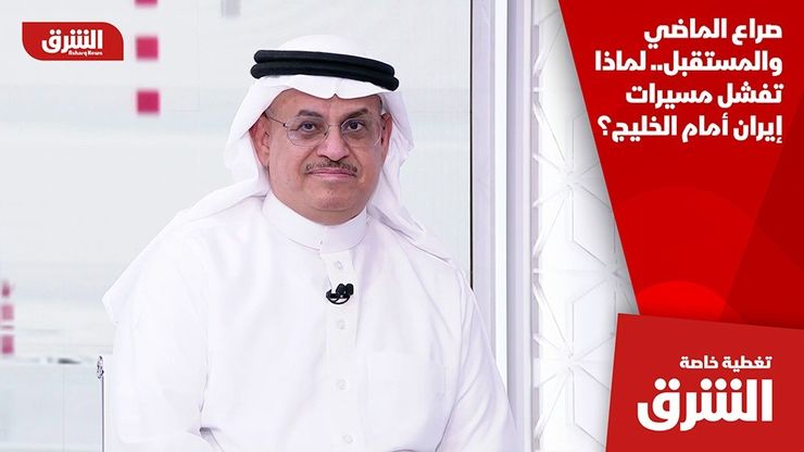 صراع الماضي والمستقبل.. لماذا تفشل مسيرات إيران أمام الخليج؟