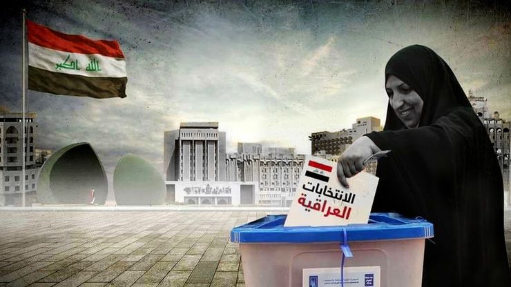 انتخابات مزدحمة في العراق.. والتمثيل الشعبي على المحك