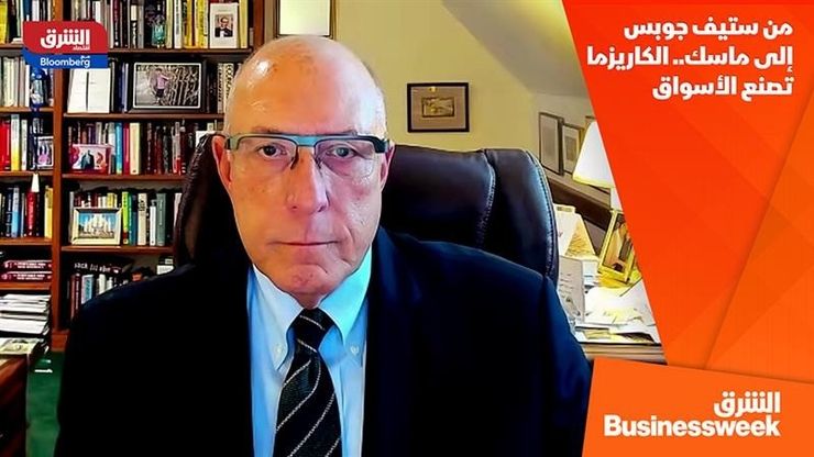 من ستيف جوبس إلى ماسك.. الكاريزما تصنع الأسواق