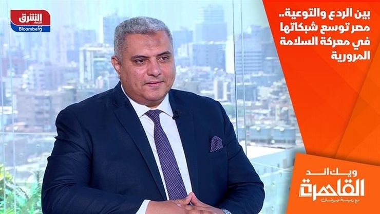 بين الردع والتوعية.. مصر توسع شبكاتها في معركة السلامة المرورية