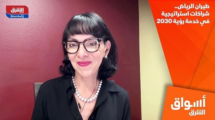 طيران الرياض.. شراكات استراتيجية في خدمة رؤية 2030