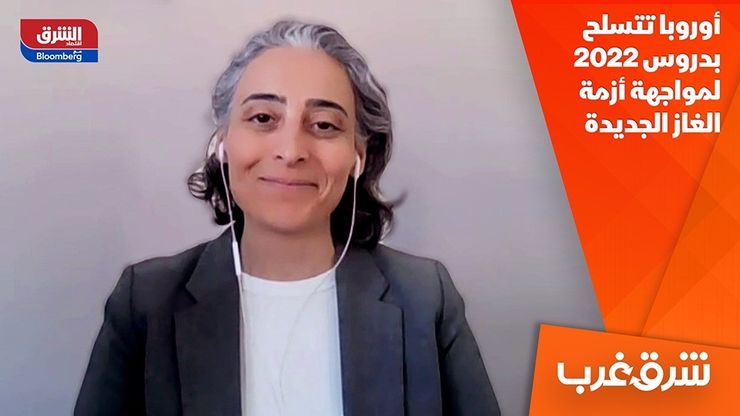 أوروبا تتسلح بدروس 2022 لمواجهة أزمة الغاز الجديدة