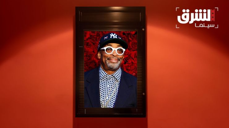 سبايك لي في مختبرات البحر الأحمر السينمائي