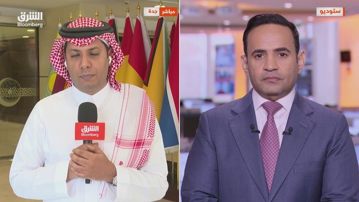 منظمة التعاون الإسلامي تبحث ملف القدس وتتجه لتسمية أمينها الجديد