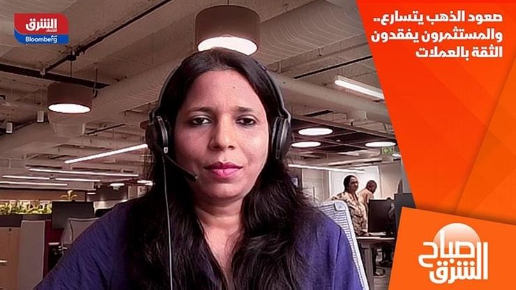 صعود الذهب يتسارع.. والمستثمرون يفقدون الثقة بالعملات