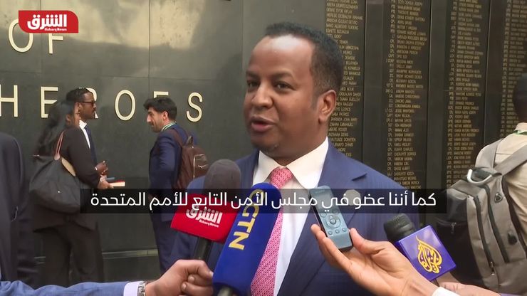 وزير خارجية الصومال: نتمسك بوحدة بلادنا وسيادتها