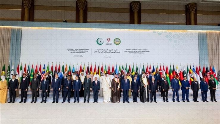 قمة عربية إسلامية توحد الصف.. وبيان ختامي يدين ويتحرك بدبلوماسية