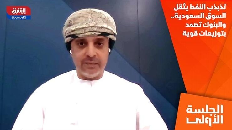 الأسواق تراهن على خفض الفائدة.. وتحذيرات من التضخم والعجز