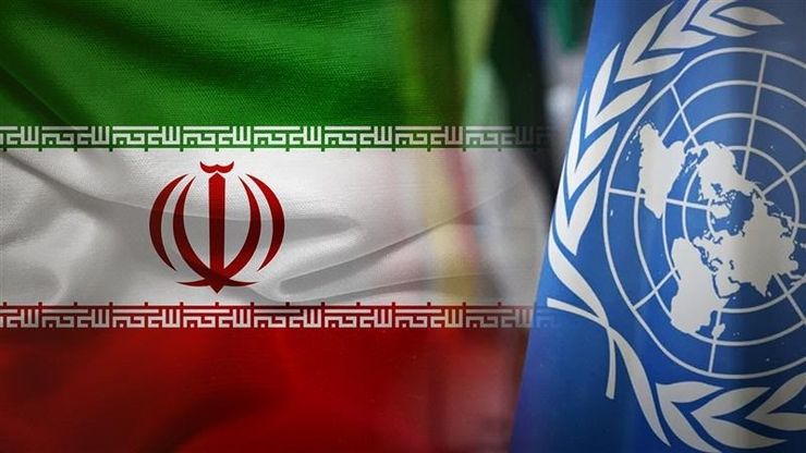 إيران ومجلس الأمن.. قرار 2231