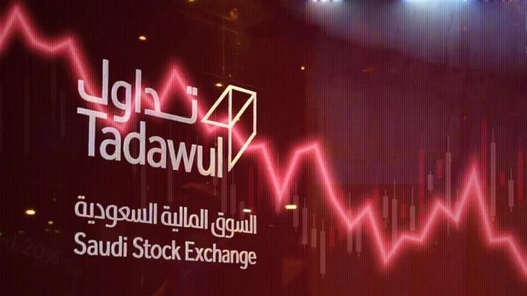تاسي يتراجع للجلسة الرابعة.. وإيران تصعد لهجتها النووية ضد أميركا