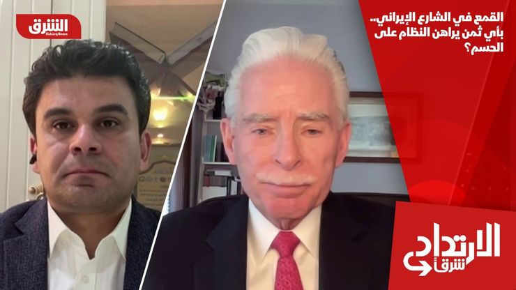 القمع في الشارع الإيراني.. بأي ثمن يراهن النظام على الحسم؟