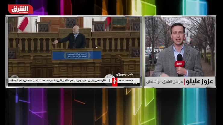 جولة جنيف.. محادثات واشنطن وطهران تنتهي دون اتفاق واضح