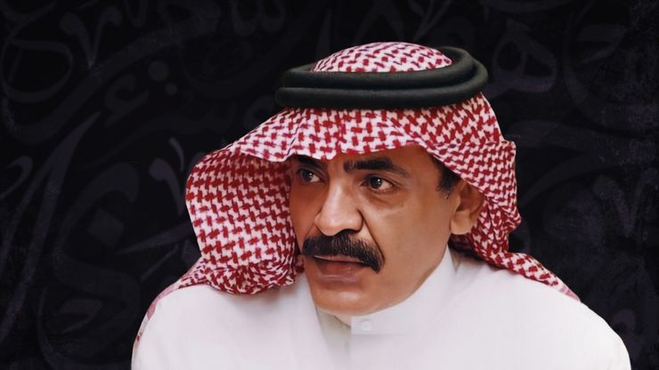 محمد الثبيتي.. سيد البيد