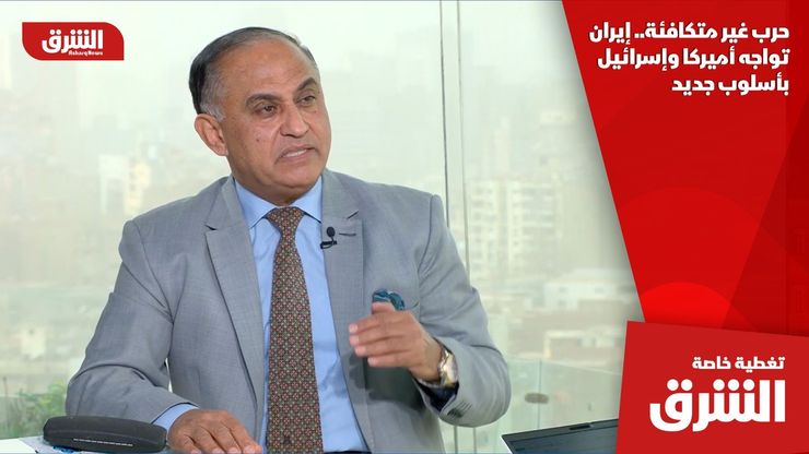 حرب غير متكافئة.. إيران تواجه أميركا وإسرائيل بأسلوب جديد