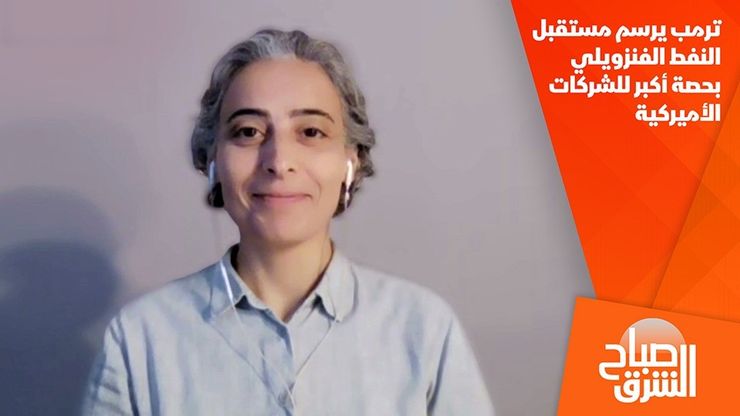 ترمب يرسم مستقبل النفط الفنزويلي بحصة أكبر للشركات الأميركية