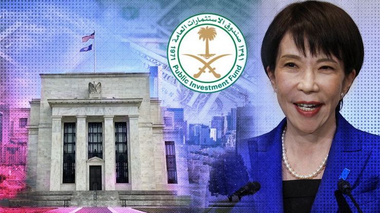 "السيادي السعودي" يعزز النمو.. و"تاكايشي" ترسم مستقبل اليابان