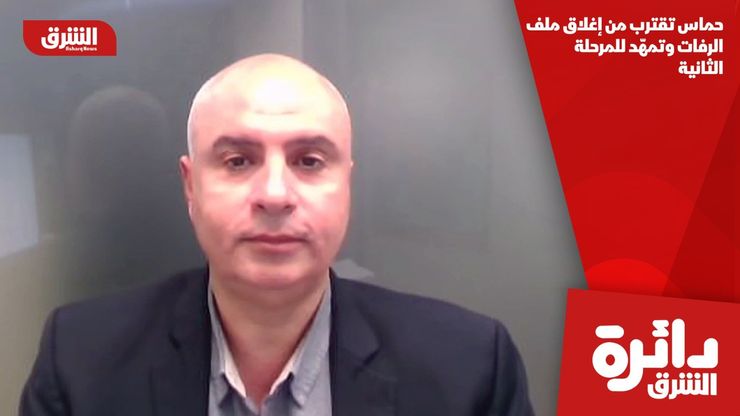 حماس تقترب من إغلاق ملف الرفات وتمهّد للمرحلة الثانية