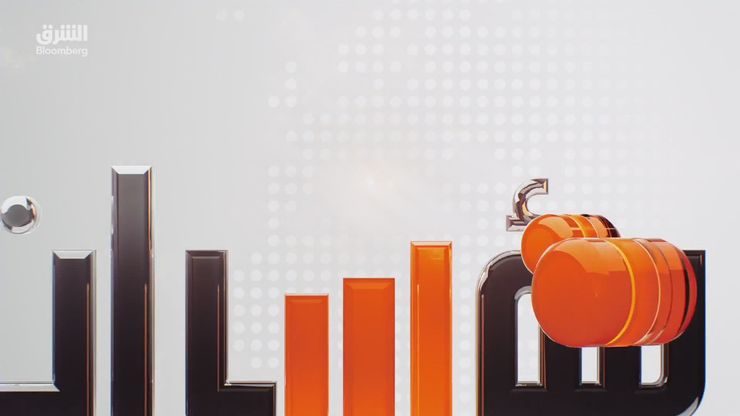 جهود التهدئة الإقليمية تنعش الأسواق الخليجية.. وتاسي ينهي الخسائر