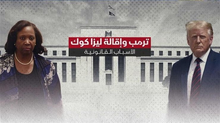 خلاف سياسي وقانوني حول صلاحيات الرئيس الأميركي
