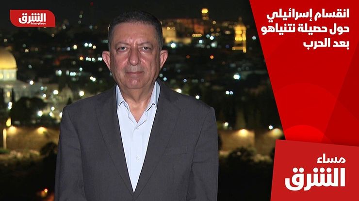 انقسام إسرائيلي حول حصيلة نتنياهو بعد الحرب