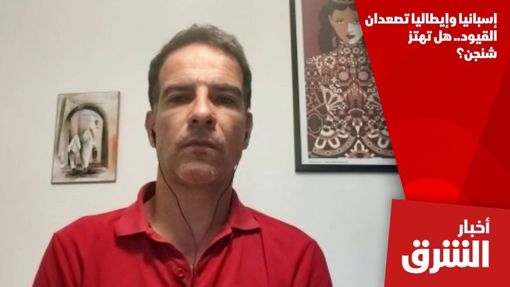 إسبانيا وإيطاليا تصعدان القيود.. هل تهتز شنجن؟