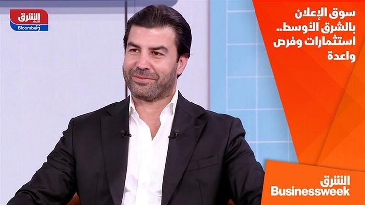 سوق الإعلان بالشرق الأوسط.. استثمارات وفرص واعدة
