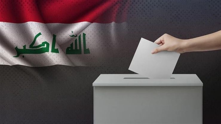 العراق بين العنف والاقتراع.. انتخابات على صفيح ساخن