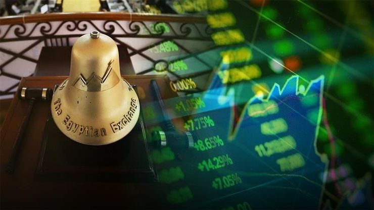 مكاسب جماعية للبورصة المصرية.. والأسواق تترقب مسار الفائدة الأميركية