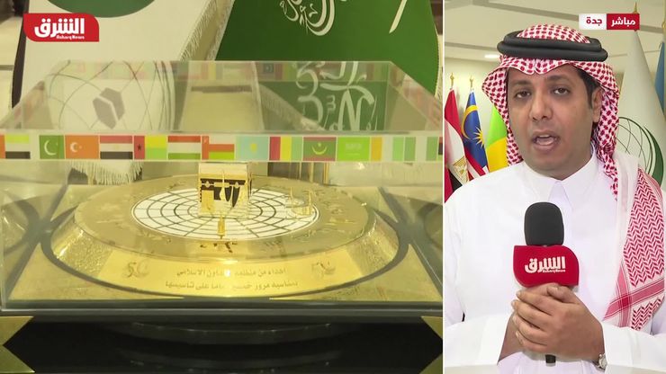 اجتماع طارئ في جدة لبحث تطورات الضفة الغربية